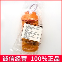 nuskin domestic Ruxin TR90 shake Cup milkshake water cup orange 500ML capacity official website