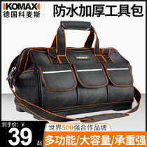 Comax tool bag mens multi-function maintenance canvas small wear-resistant portable tool bag electrician thickened large storage bag