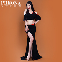 Special clearance pheona Gods New Clothes belly dance practice uniform Yan X50