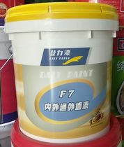 Dengli paint Internal and external universal exterior wall paint adjustable color F7 matte interior and exterior wall paint