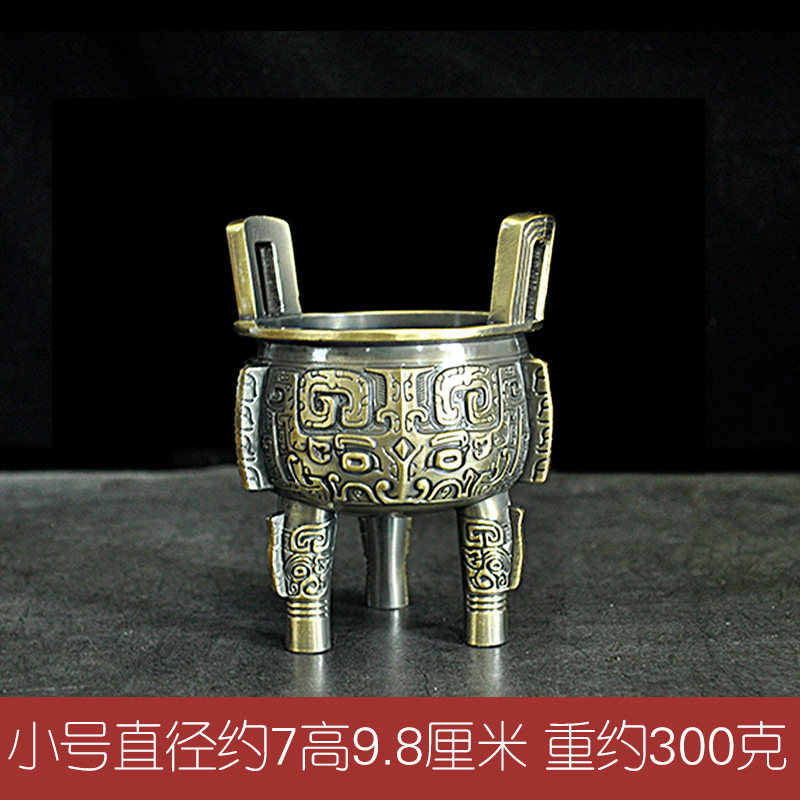 三足仿古香炉-三足仿古香炉促销价格、三足仿古香炉品牌- 淘宝