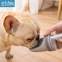 Pet drinking fountain out portable kettle dog drinking water cup method bucket water feeder outdoor supplies water Cup