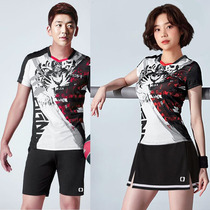 South Korea large size new badminton clothes mens and womens suits training clothes volleyball table tennis sportswear custom printing