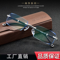 With diamond cut rimless glasses mens myopia glasses frame Ultra-light color change business eye frame flat light radiation protection