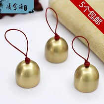 Pure copper brass bell clear crisp small bronze bell and wind bells retro entry door doorbell big hand pendant