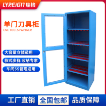 Reger CNC machining center CNC storage heavy tool cabinet BT40 50 HSK63 shank rack cabinet tool cart
