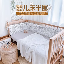 Love to original simple one-piece ins crib free and half surround protection anti-collision fence BB fabric bed fence