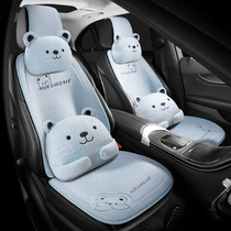 Car seat cushion car cushion half-pack seat cushion car ladys car net red cartoon seat cushion universal for all seasons