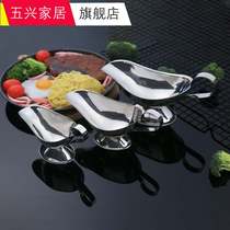 Stainless steel juice boat steak pepper juice boat Black pepper juice cup Sauce cup Seasoning cup