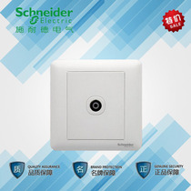 Schneider switch socket Changyi Yabai type 86 switch panel wall switch one-way TV socket 10A