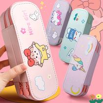 Double pen bag Large capacity stationery box Primary school boy girl child Korean version of the net Red cartoon cute girl heart pencil box ins Japanese small fresh multi-function stationery bag new popular