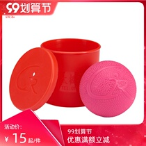 Guorou new Tai Chi soft ball color quartz sand inflatable balloon suitable for any flexible racket