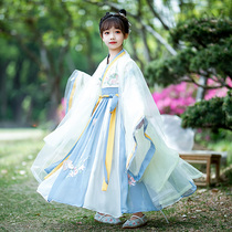 Girls Chinese style super fairy Hanfu dress autumn children ancient style dress girl dress dress summer