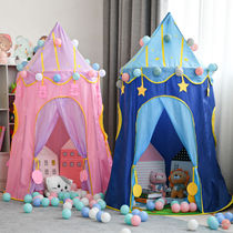 Tent Children Indoor Castle Game Home Outdoor Baby Sleeping Girl Princess Boy Toy House Small House