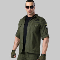 Allied outdoor military fans casual shirt new long and short sleeve dual-purpose shirt mens jacket wear-resistant and breathable