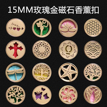  Stainless steel magnet aromatherapy buckle Rose gold fresh paste essential oil aromatherapy buckle Magnet fragrance diffuser clip buckle 15mm