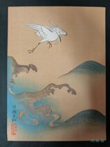 Wood print sketch tail-shaped Guanglin wave egret Meiji carving fold Japanese decorative painting 32 Open