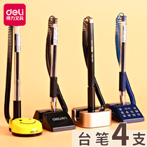 4 sets of Dulai pen gel pen desktop fixed pen holder with line signature pen with rope sticky table water pen counter sticky table pen anti-drop pen paste office supplies stick pen on table