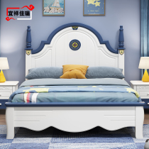 Solid wood children Boy single 1 5 m 1 2 m adolescents modern minimalist bedroom bed girl princess bed