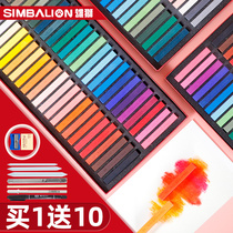 Taiwan lion color chalk 24-color soft pastel color powder stick 48-color painting set Beginner color chalk blackboard newspaper Hand-painted professional color brush painting art students special painting pigments