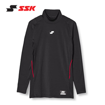 Japan SSK imported lining spring and autumn heat storage long sleeve high-collar baseball training sportswear