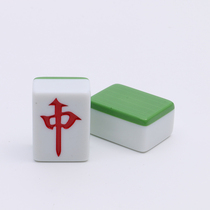 Home Hand Rubbing Single Card With Single Card Single 1 Mahjong Missing Card Tonic Plate Bamboo Silk Flower Pattern Custom Mahjong Card