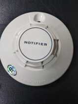 NOTIFIER Nordiffel Temperature Sense JTW-BD-FST-951G Point Temperature Sense Fire Detector