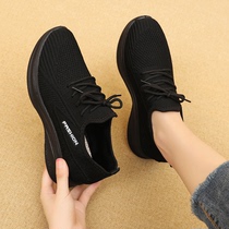 Female Shoes Moms Shoes Soft-bottom Work Not Tired Feet Black Working Shoes Old Beijing Cloth Shoes Female Non-slip Bodybuilding Shoes Single Shoes