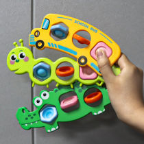 Baby Rainbow as per le Baby Exercise Fingers Fine Action Flexible Toy Puzzle 0-1-2 years 6 months
