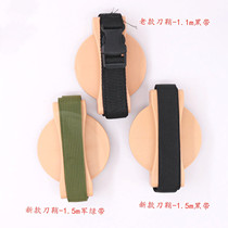 Outdoor plastic firewood knife sheath shell jacket Mountain chopping wood free knife holder Knife Set Field Expeditions Strap Type Knife Rest