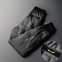 Heavy bull goods a winter super fluffy 90 white duck down waterproof cold outdoor sports warm down pants
