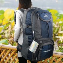 Shoulder outdoor mens and womens extra large travel large capacity travel backpack for business travel oversized lightweight leisure mountaineering bag 75 liters