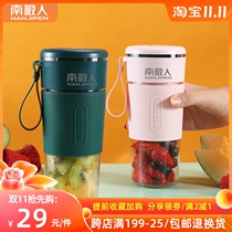 Small juicer portable household multifunctional fruit juicer student dormitory carry cup baby food supplement machine