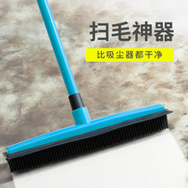 Pet cat hair cleaning and hair removal artifact adsorption sticky cat hair to Cat Hair Broom mop removal cat hair dog hair cleaner