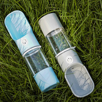 Pet Kettle Out of portable Outdoor Feed Water Drinking Water Drinking Water Drinking Water Walk Cat Walking Dog Water Bottle Water Bottle