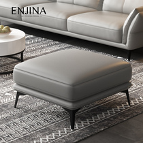 Italian minimalist modern minimalist leather pedal living room shoe stool bedroom balcony stool color can be customized