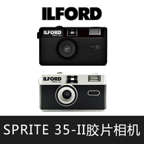 ILFORD Sprite 35 II Second generation repeatable film machine 135 negative color point-and-shoot camera
