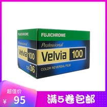 23 January Fuji original Velvia100 RVP 135 professional reverse film Positive Film single packaging