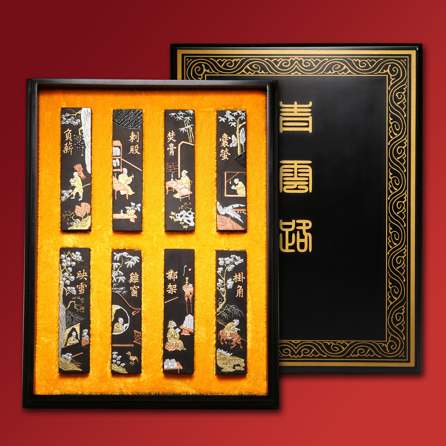 桐烟徽墨-桐烟徽墨促销价格、桐烟徽墨品牌- 淘宝