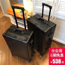 Roaming all-aluminium suitcase male 26 aluminum-magnesium alloy trolley female 28 inch travel box 200000 to the wheel 24