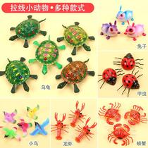 Pull the tortoise cable crab lobster beetle rabbit Bee Bee pull toy childrens stall toy gift