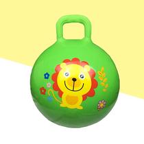 Childrens large handle jumping ball kindergarten sensory training thickened horns baby ball inflatable bouncing ball toy