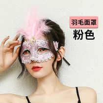 Fun blindfold mask Masquerade Sexy feather mystery mask Lace toy Passion temptation Open file free