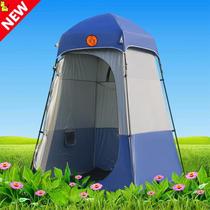 Rural outdoor bathing tent Outdoor warm artifact Bathing home fishing bath cover Bath tent portable changing shed