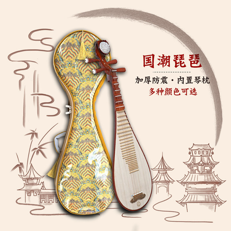 O1CN01v9fzy024eZyXYhEGW_!!