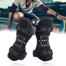 Porter exoskeleton equipment Knee booster Knee assist Knee protector Artifact meniscus injury protection belt