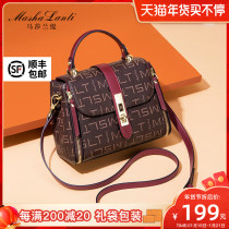Hong Kong Masaran Ti womens bag bag 2021 New Wild shoulder shoulder bag fashion bucket portable small bag tide winter