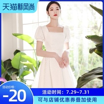 Small evening dress Female banquet temperament summer dress can usually wear a short card white dress Small bridesmaid dress