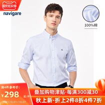 Navigare Italian Sailboat Blue Vertical Striped Shirt Men 2021 Autumn New Cotton Long Sleeve Shirt