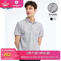 Navigare Italy dinghy polo shirt mens short-sleeved 2021 summer new item solid color pineapple shirt lapel T-shirt